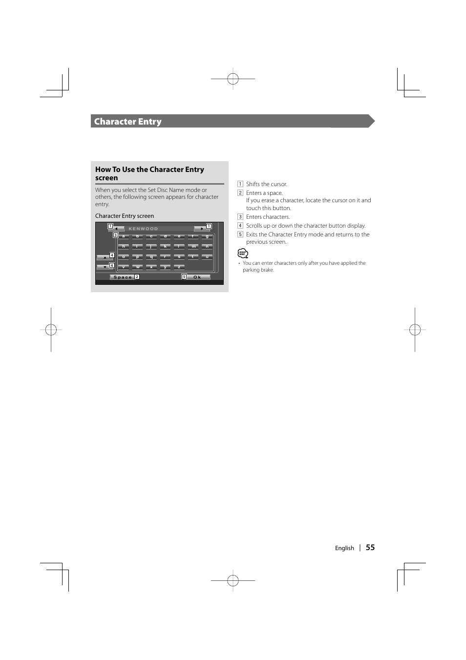 Character entry, How to use the character entry screen | Kenwood DDX7017 DDX7047 User Manual | Page 55 / 88