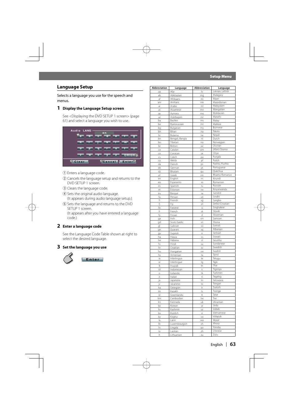 Language setup, English, Setup menu | Set the language you use | Kenwood DDX7017 DDX7047 User Manual | Page 63 / 88