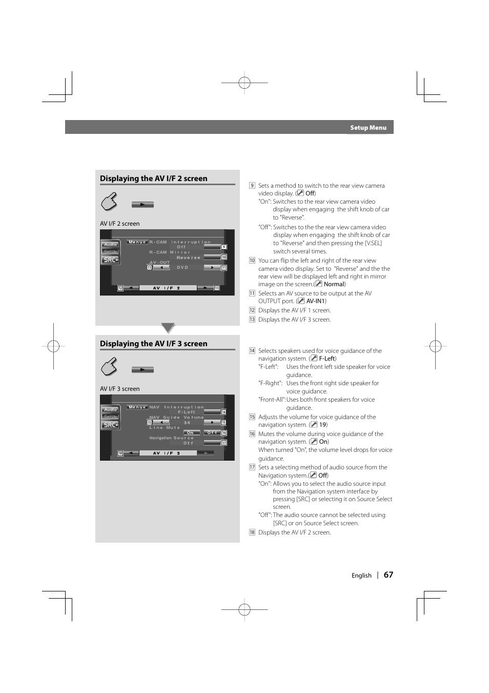 Before use, Displaying the av i/f 2 screen, Displaying the av i/f 3 screen | Kenwood DDX7017 DDX7047 User Manual | Page 67 / 88