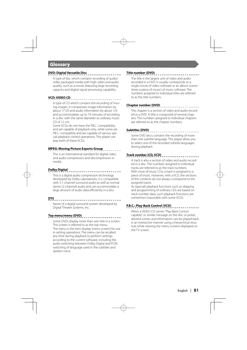 Glossary | Kenwood DDX7017 DDX7047 User Manual | Page 81 / 88