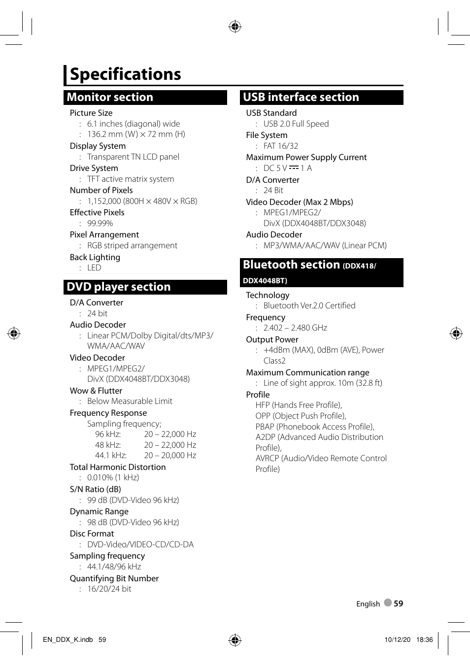 Specifications | Kenwood DDX3048 User Manual | Page 59 / 64