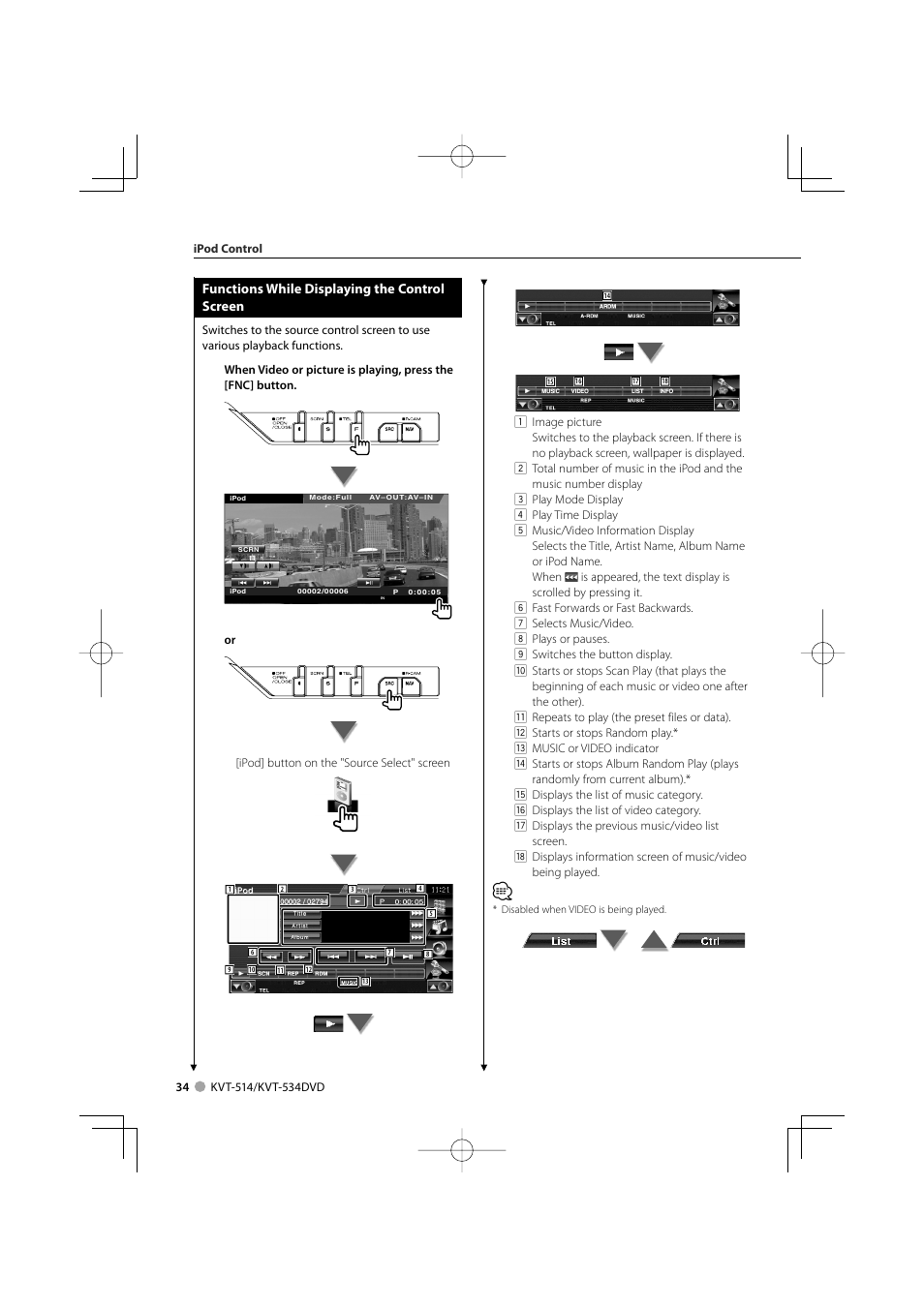 Functions while displaying the control screen | Kenwood KVT-534DVD User Manual | Page 34 / 104