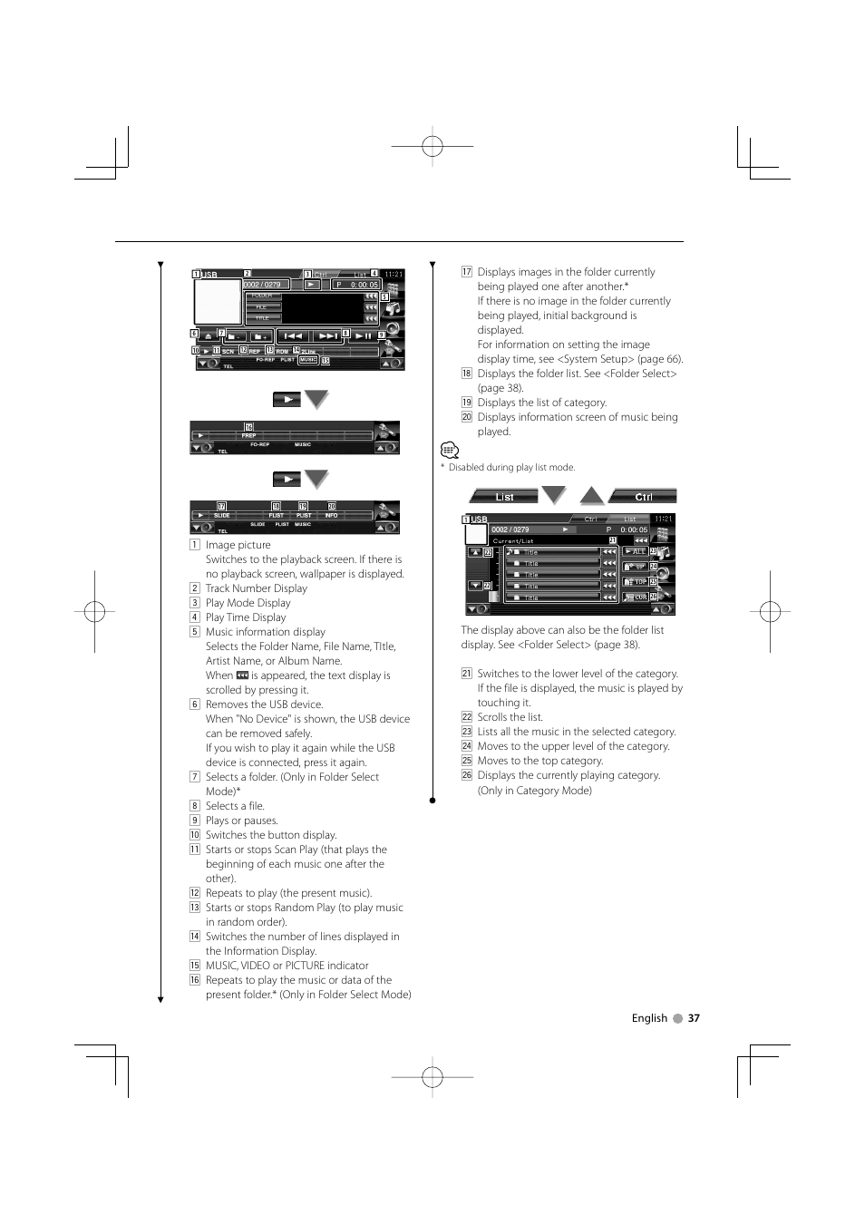 Kenwood KVT-534DVD User Manual | Page 37 / 104