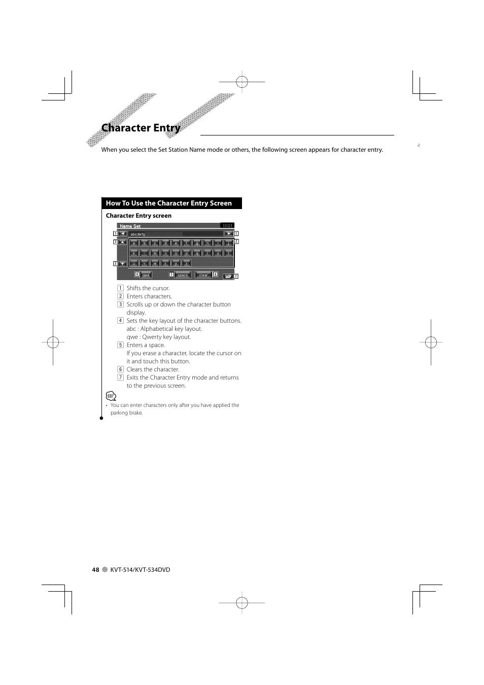 Character entry | Kenwood KVT-534DVD User Manual | Page 48 / 104