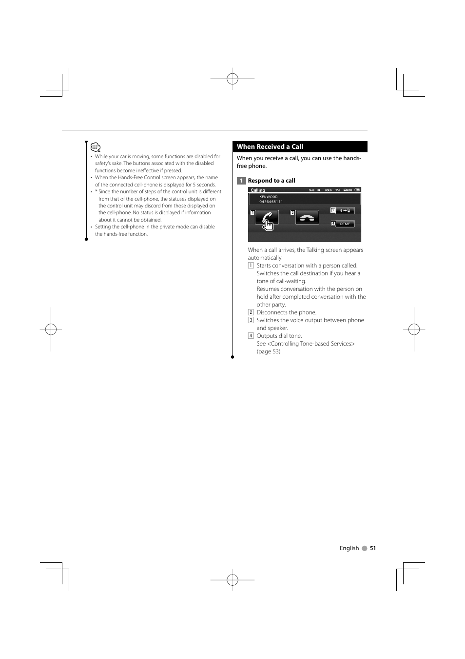 Kenwood KVT-534DVD User Manual | Page 51 / 104