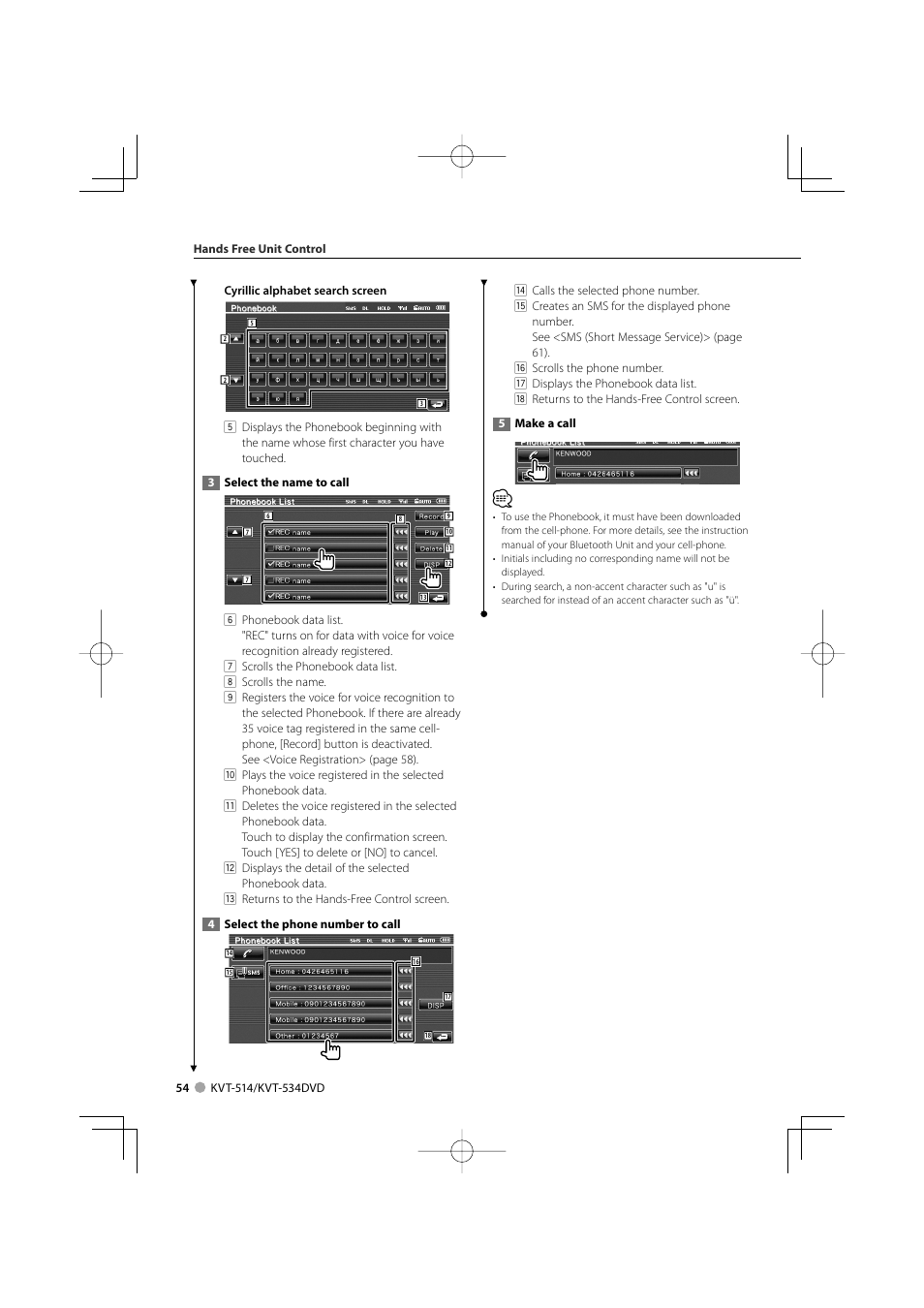 Kenwood KVT-534DVD User Manual | Page 54 / 104