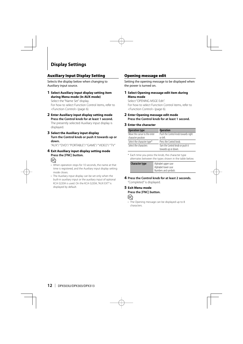 Display settings | Kenwood DPX313 User Manual | Page 12 / 36