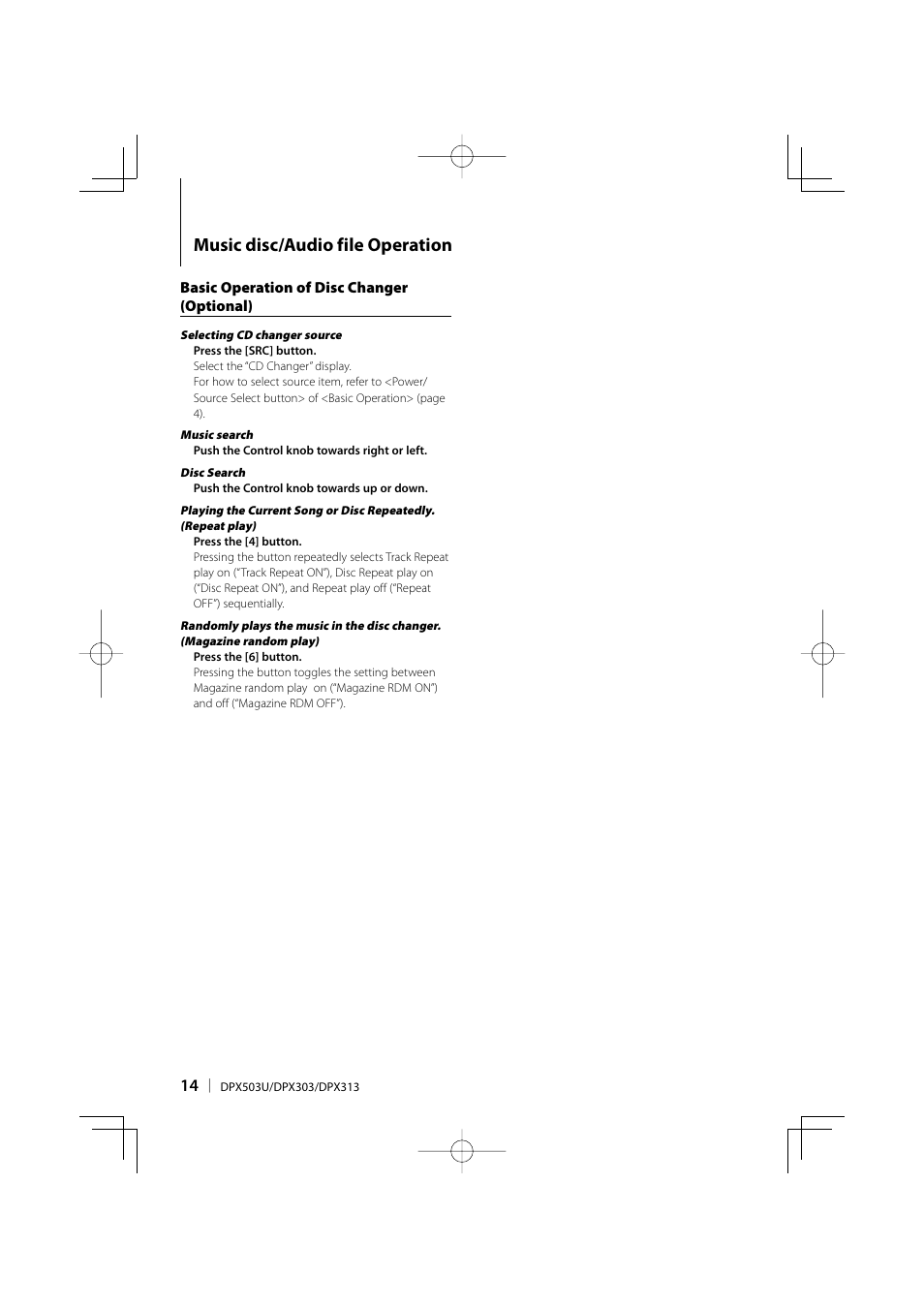 Music disc/audio file operation | Kenwood DPX313 User Manual | Page 14 / 36