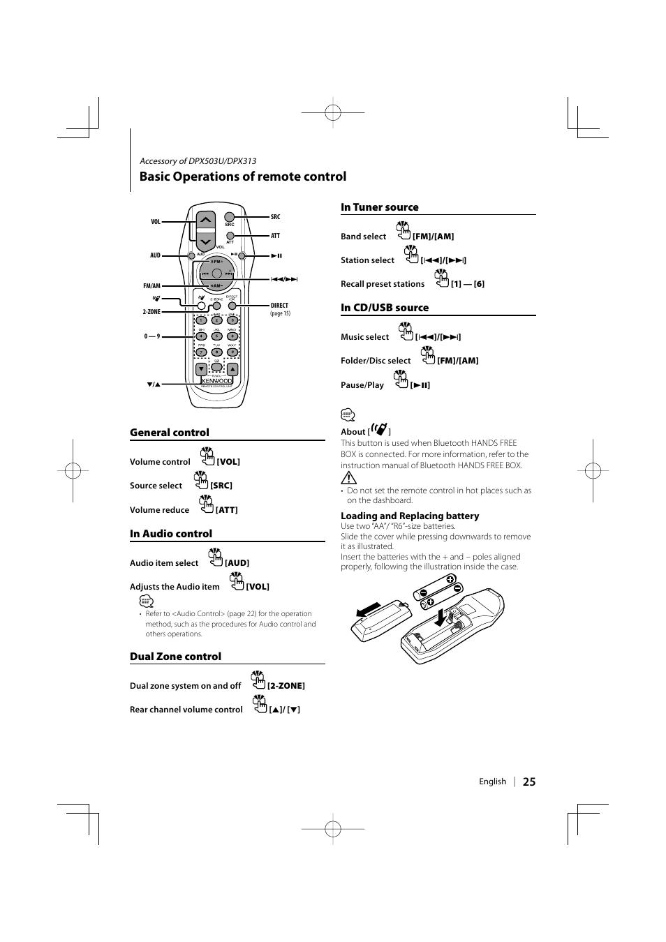 Basic operations of remote control, General control, Dual zone control | Kenwood DPX313 User Manual | Page 25 / 36