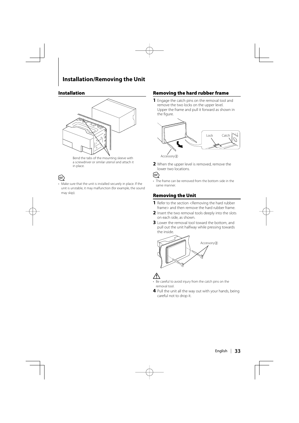 Installation/removing the unit | Kenwood DPX313 User Manual | Page 33 / 36