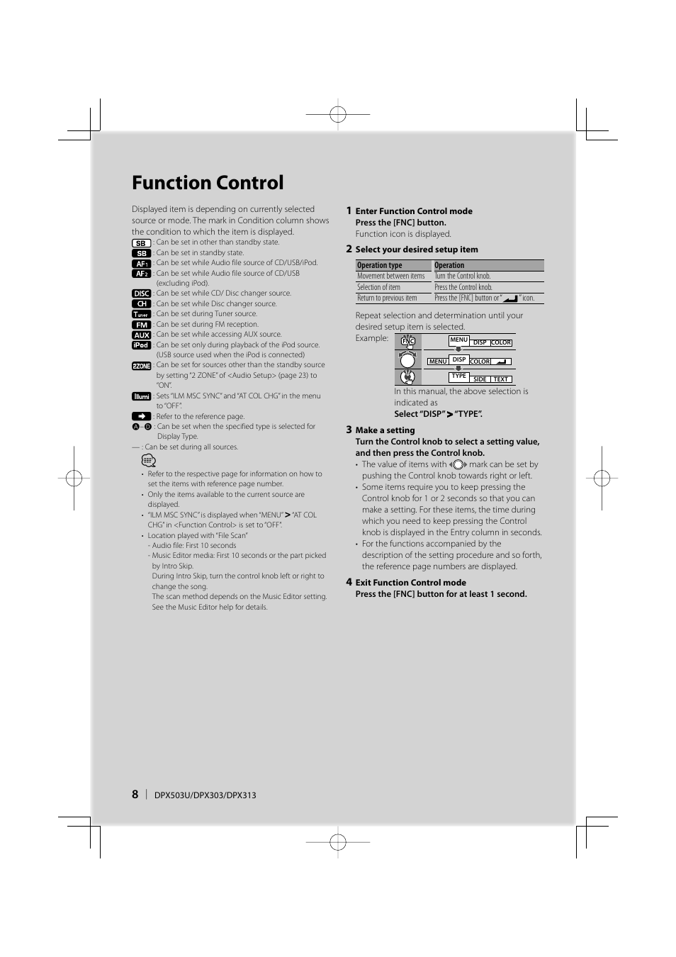 Function control | Kenwood DPX313 User Manual | Page 8 / 36