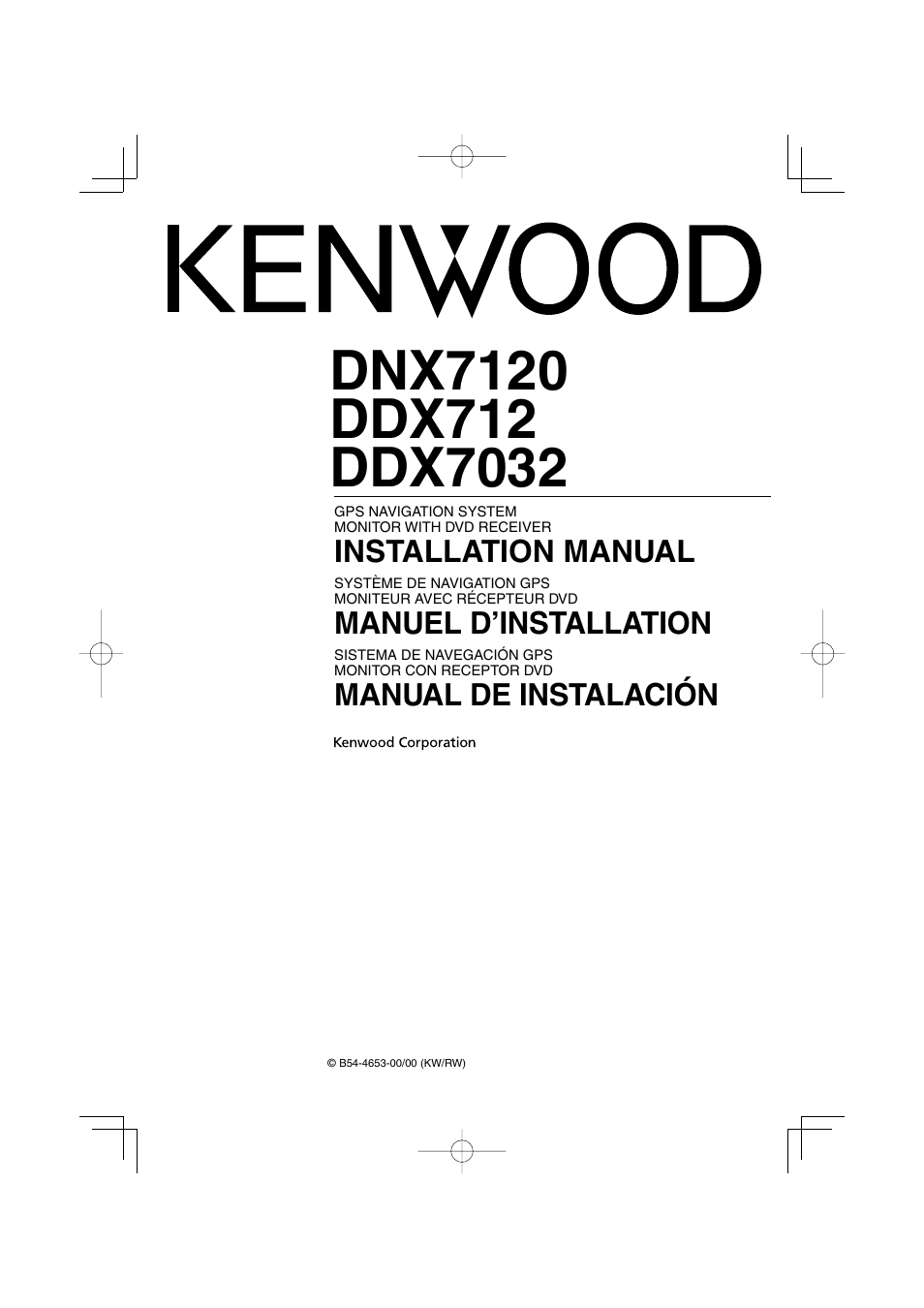 Kenwood DNX7120 User Manual | 32 pages