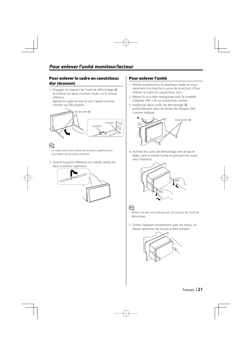 Pour enlever l'unité moniteur/lecteur | Kenwood DNX7120 User Manual | Page 21 / 32