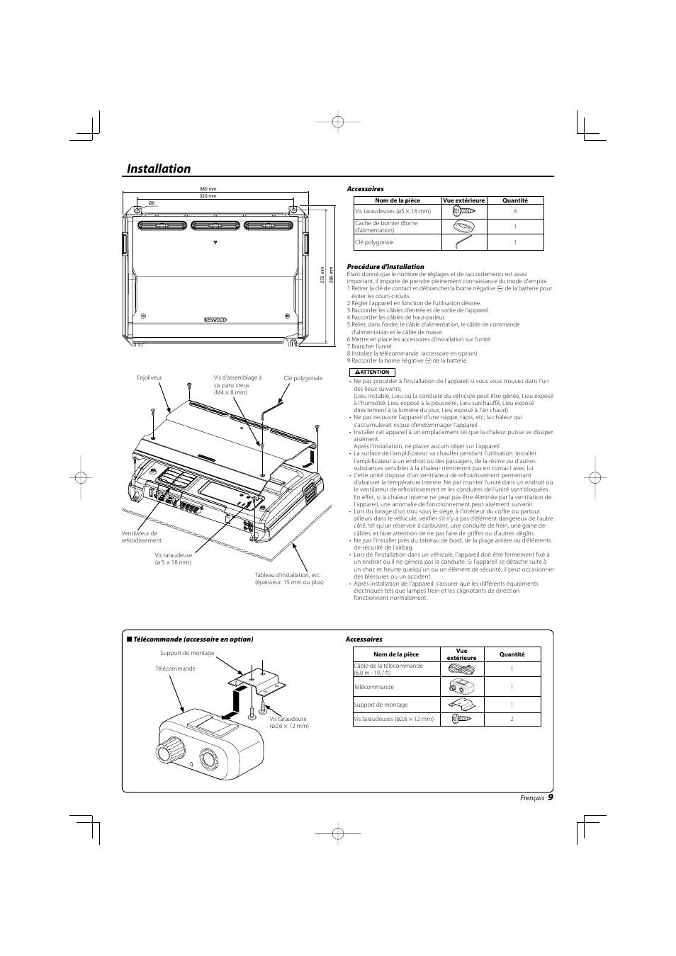 Installation | Kenwood eXcelon KAC-X20 User Manual | Page 9 / 20