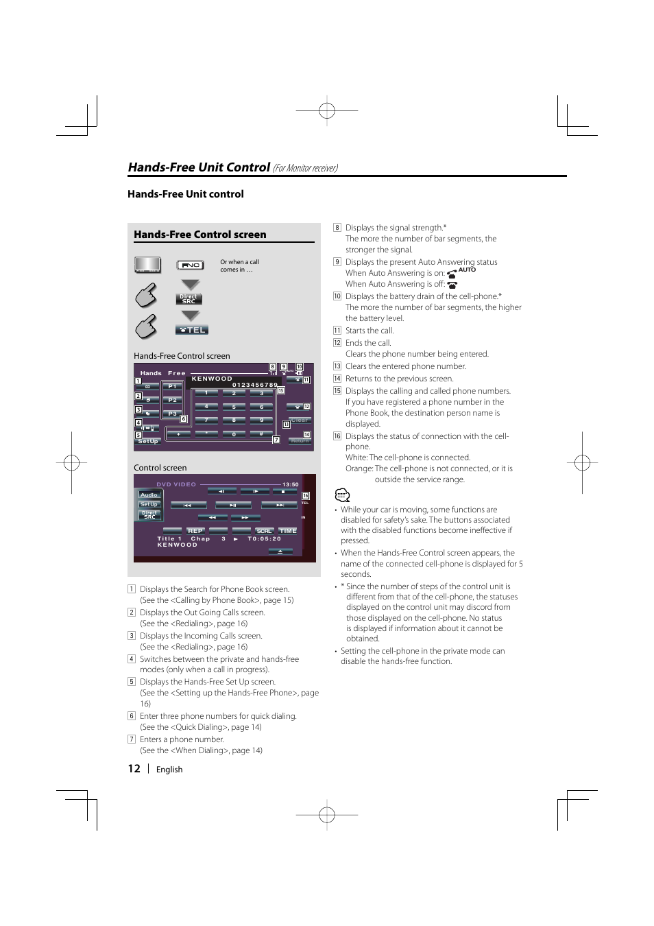 Hands-free unit control, Hands-free unit control hands-free control screen, For monitor receiver) | Kenwood KCA-BT100 User Manual | Page 12 / 22