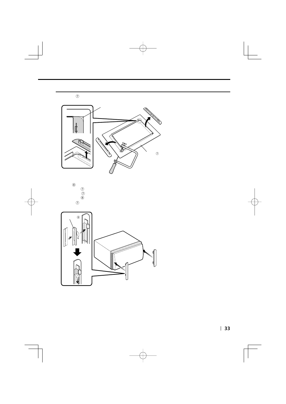 Kenwood DDX7032 User Manual | Page 33 / 36