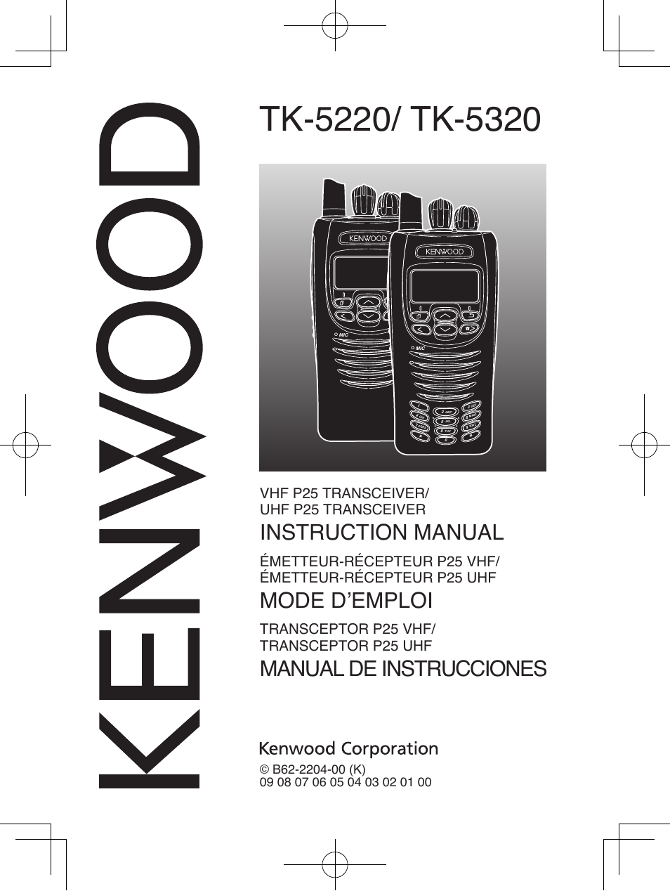 Kenwood TK-5320 User Manual | 44 pages