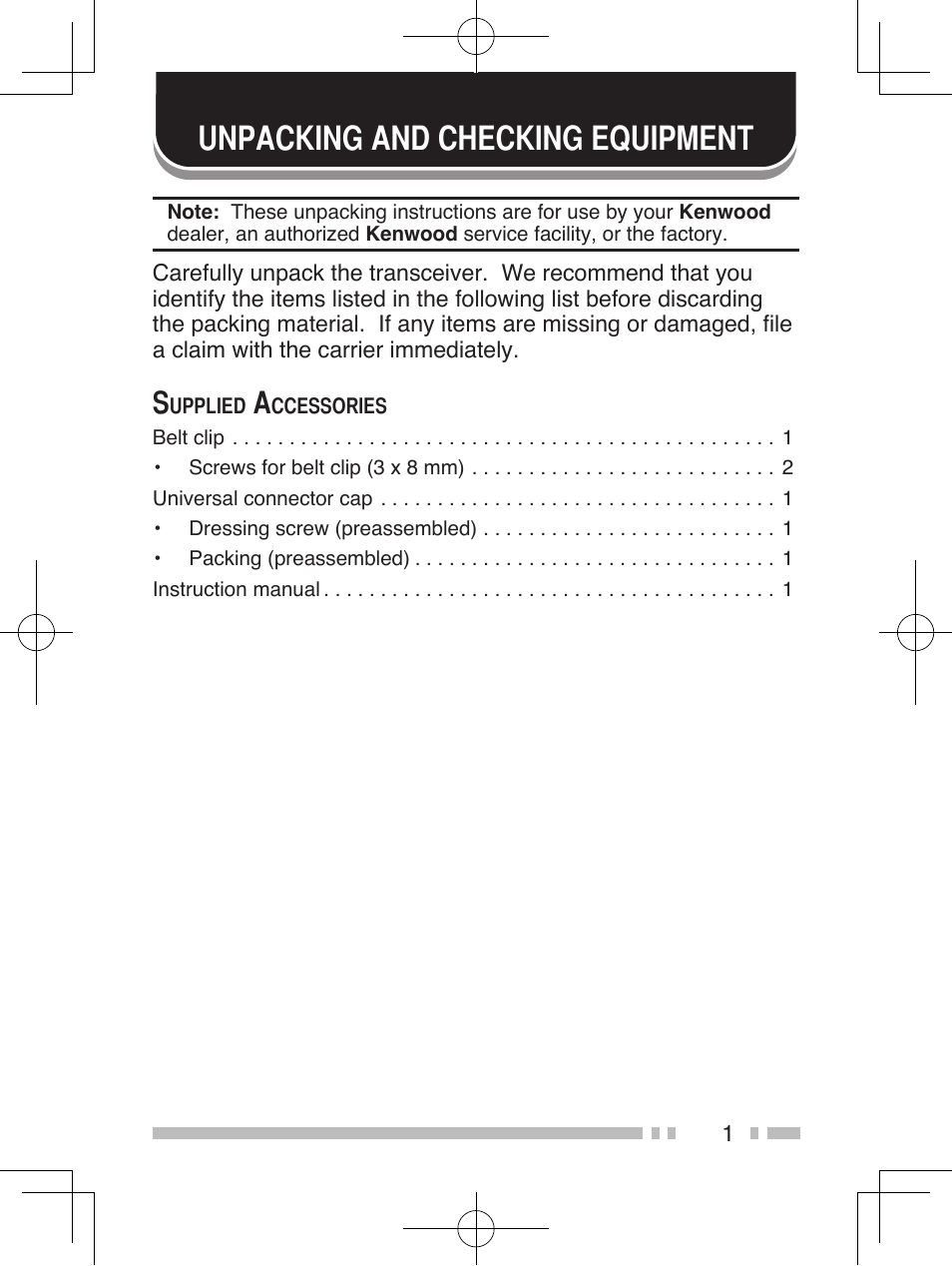 Unpacking and checking equipment | Kenwood TK-5320 User Manual | Page 14 / 44