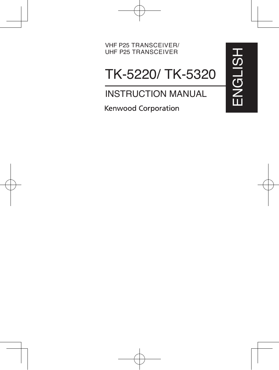 Eng lish | Kenwood TK-5320 User Manual | Page 2 / 44