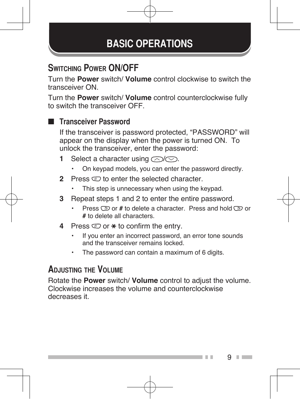 Basic operations, On/off | Kenwood TK-5320 User Manual | Page 22 / 44