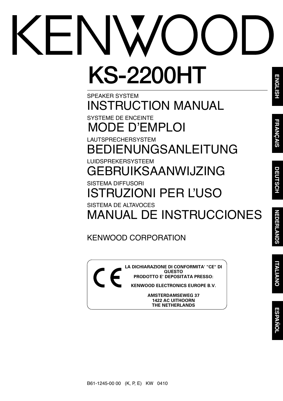 Kenwood KS-2200HT User Manual | 28 pages