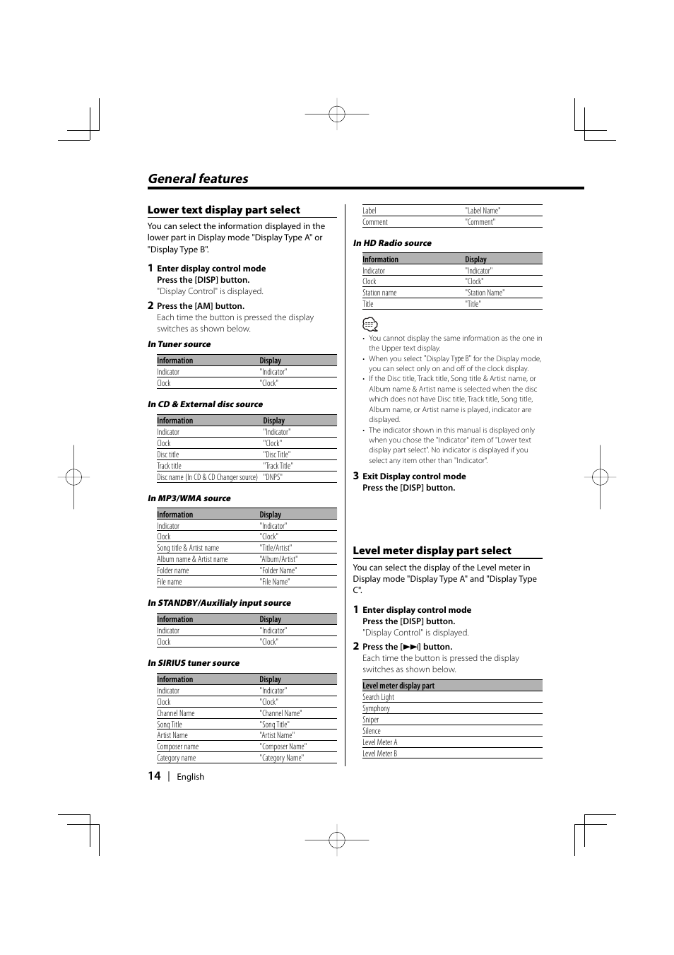 General features, Lower text display part select, Level meter display part select | Kenwood KDC-MP6025 User Manual | Page 14 / 40