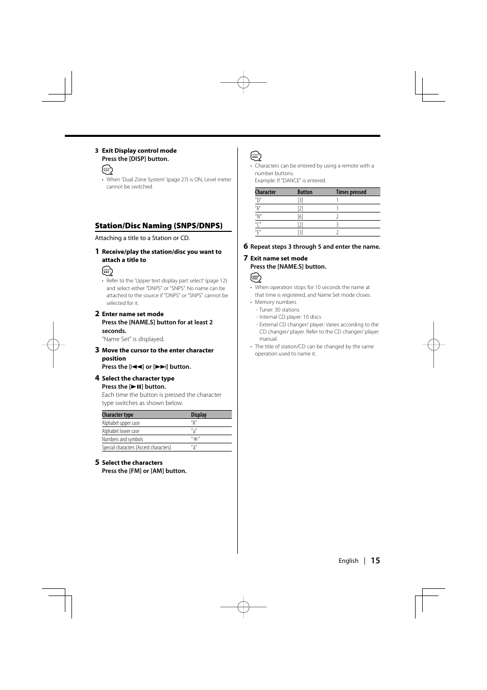 Station/disc naming (snps/dnps) | Kenwood KDC-MP6025 User Manual | Page 15 / 40