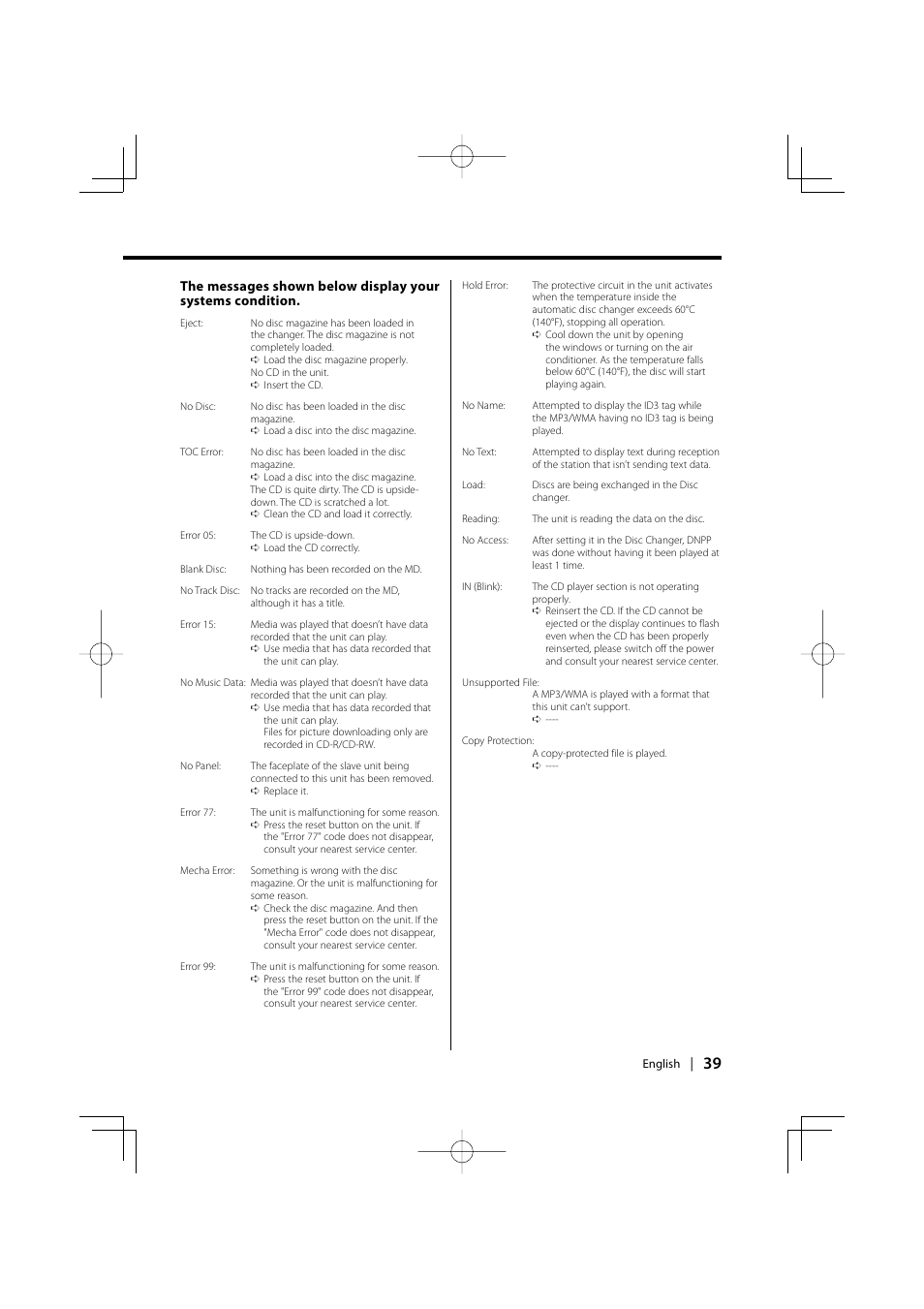Kenwood KDC-MP6025 User Manual | Page 39 / 40