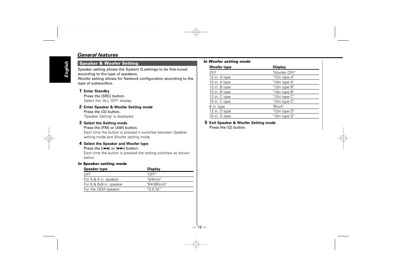 Kenwood KDC-MP919 User Manual | Page 12 / 47