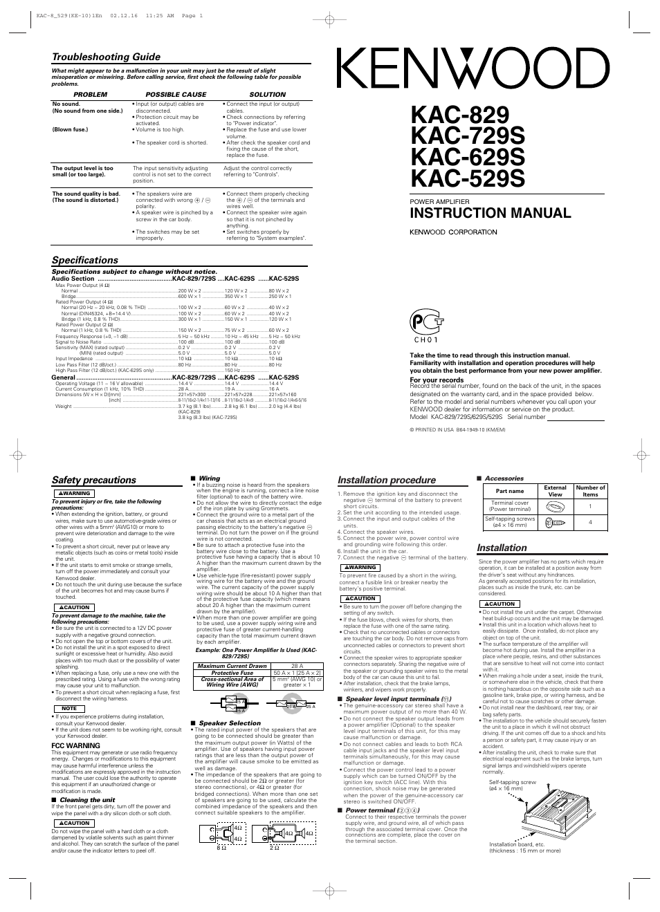 Kenwood KAC-729S User Manual | 2 pages
