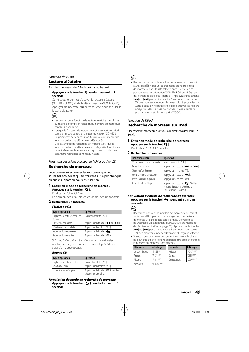 Lecture aléatoire, Recherche de morceau, Recherche de morceau sur ipod | Kenwood KDC-HD545U User Manual | Page 49 / 128