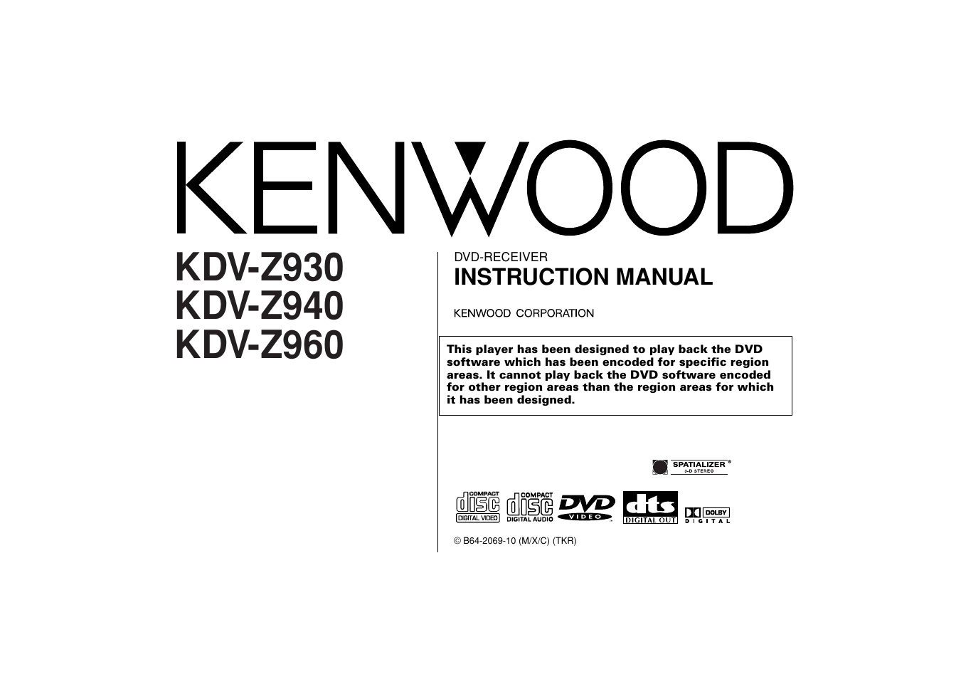Kenwood KDV-Z940 User Manual | 76 pages