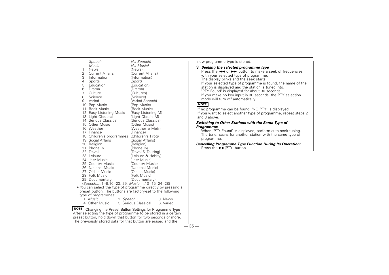 Kenwood KDV-Z940 User Manual | Page 35 / 76