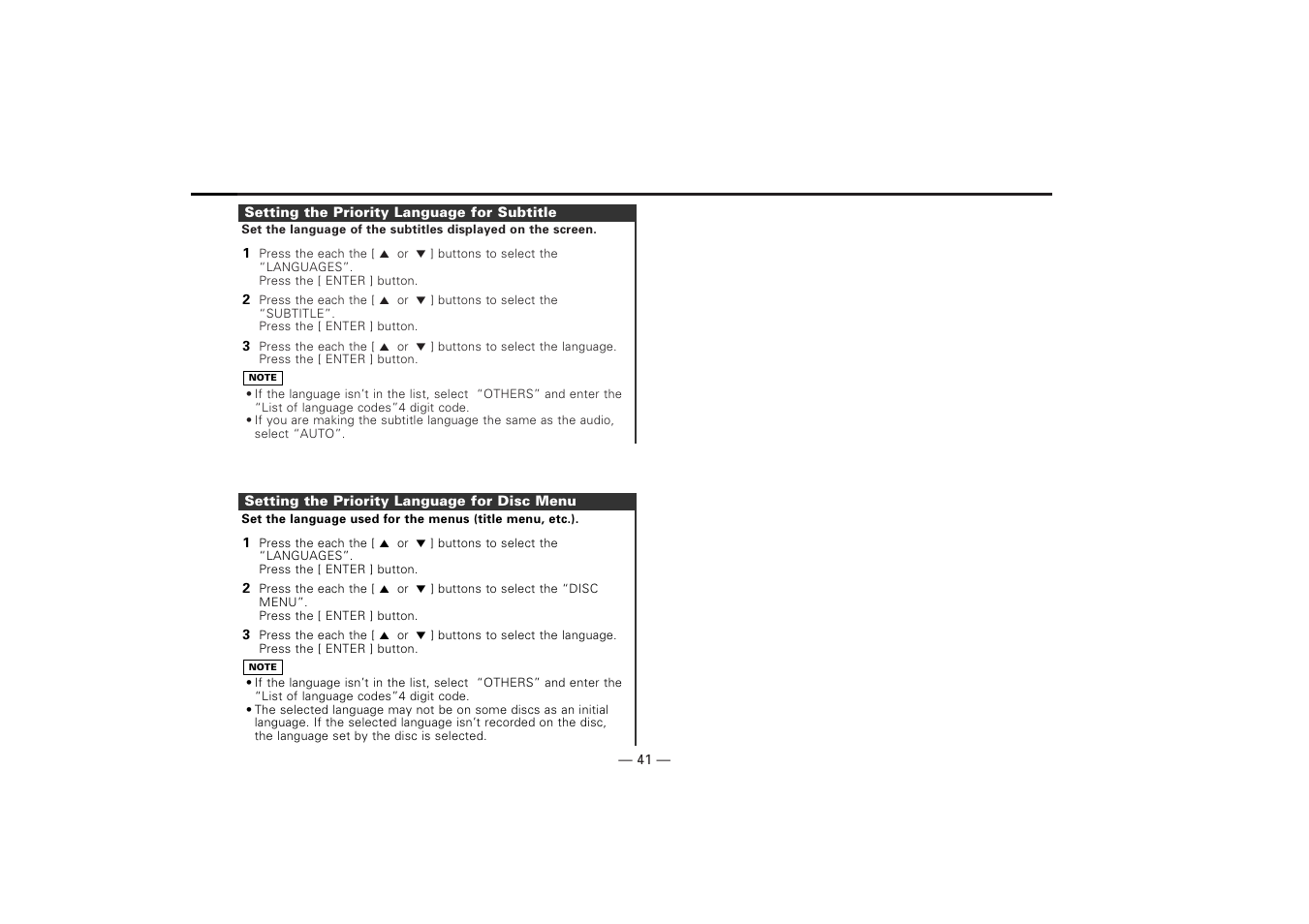 Kenwood KDV-Z940 User Manual | Page 41 / 76
