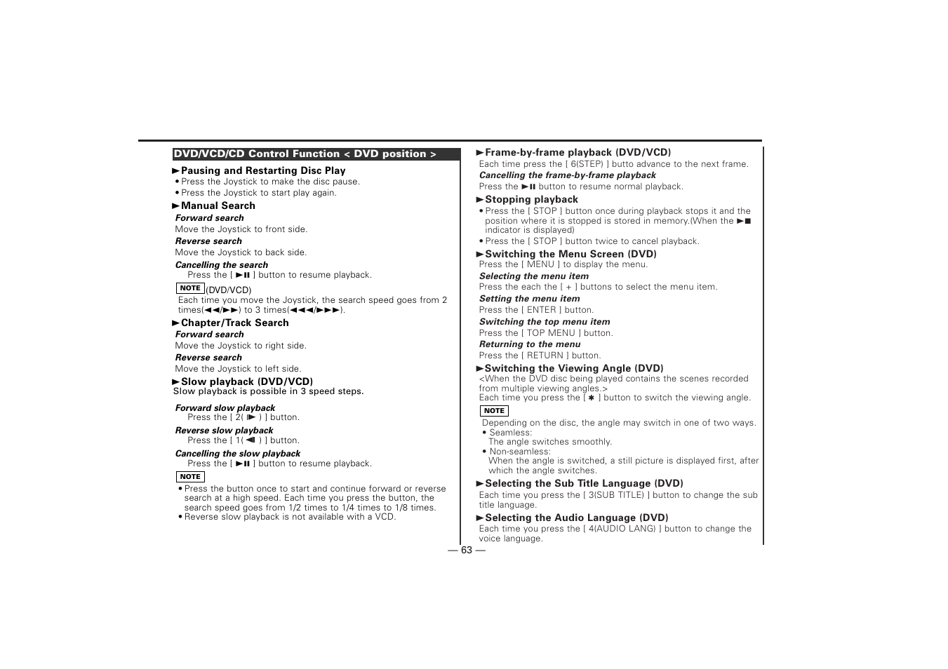 Kenwood KDV-Z940 User Manual | Page 63 / 76