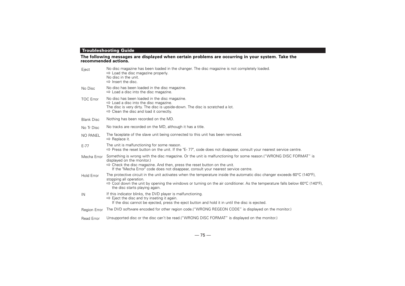 Kenwood KDV-Z940 User Manual | Page 75 / 76