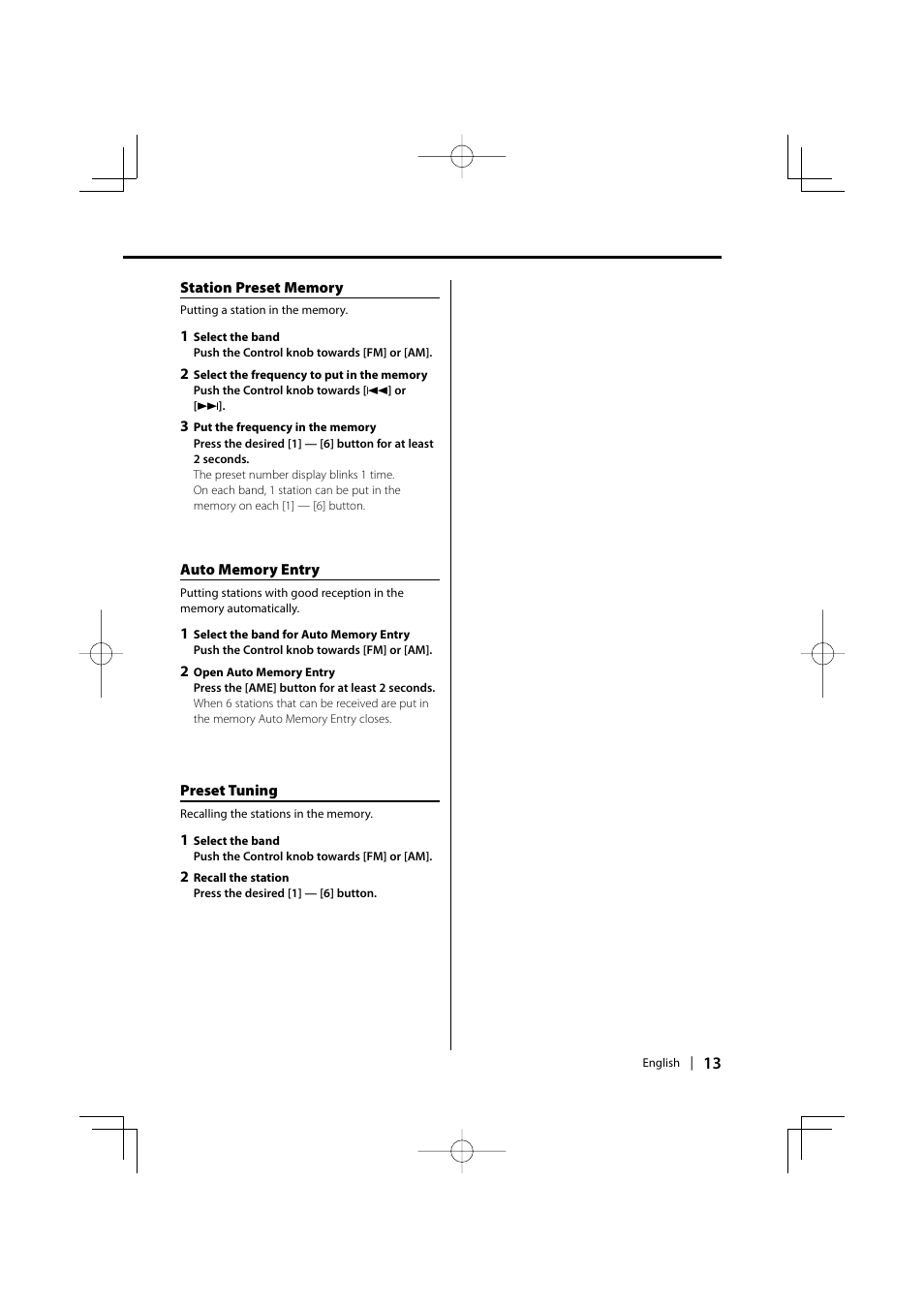 Kenwood KDC-MP2032 User Manual | Page 13 / 34