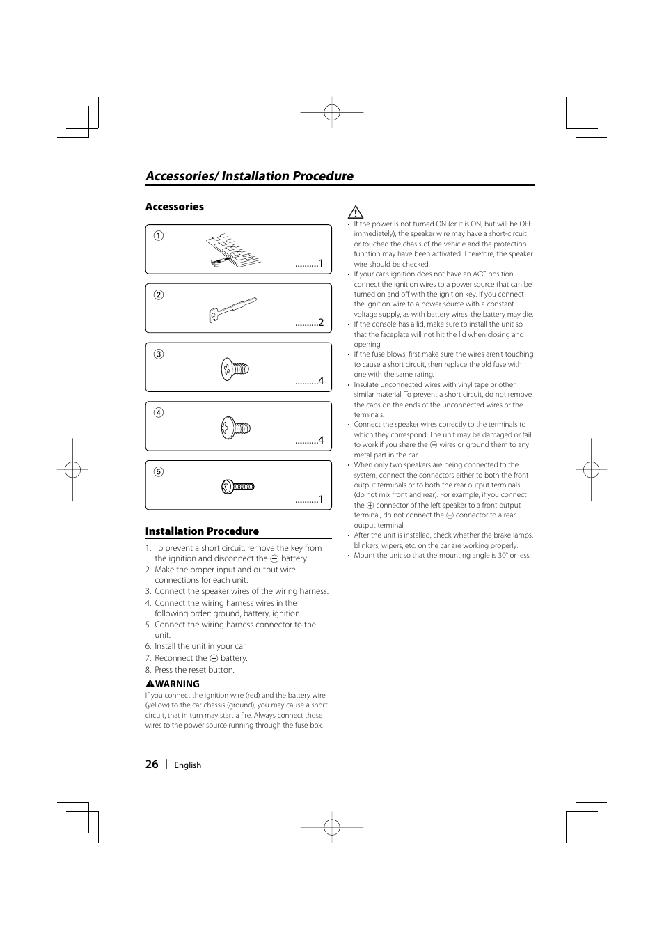 Accessories/ installation procedure | Kenwood KDC-MP2032 User Manual | Page 26 / 34