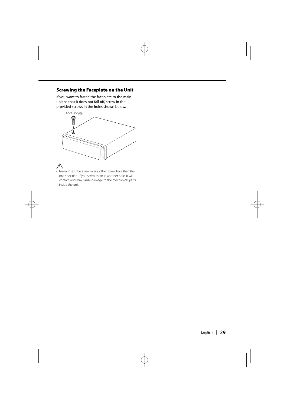 Kenwood KDC-MP2032 User Manual | Page 29 / 34