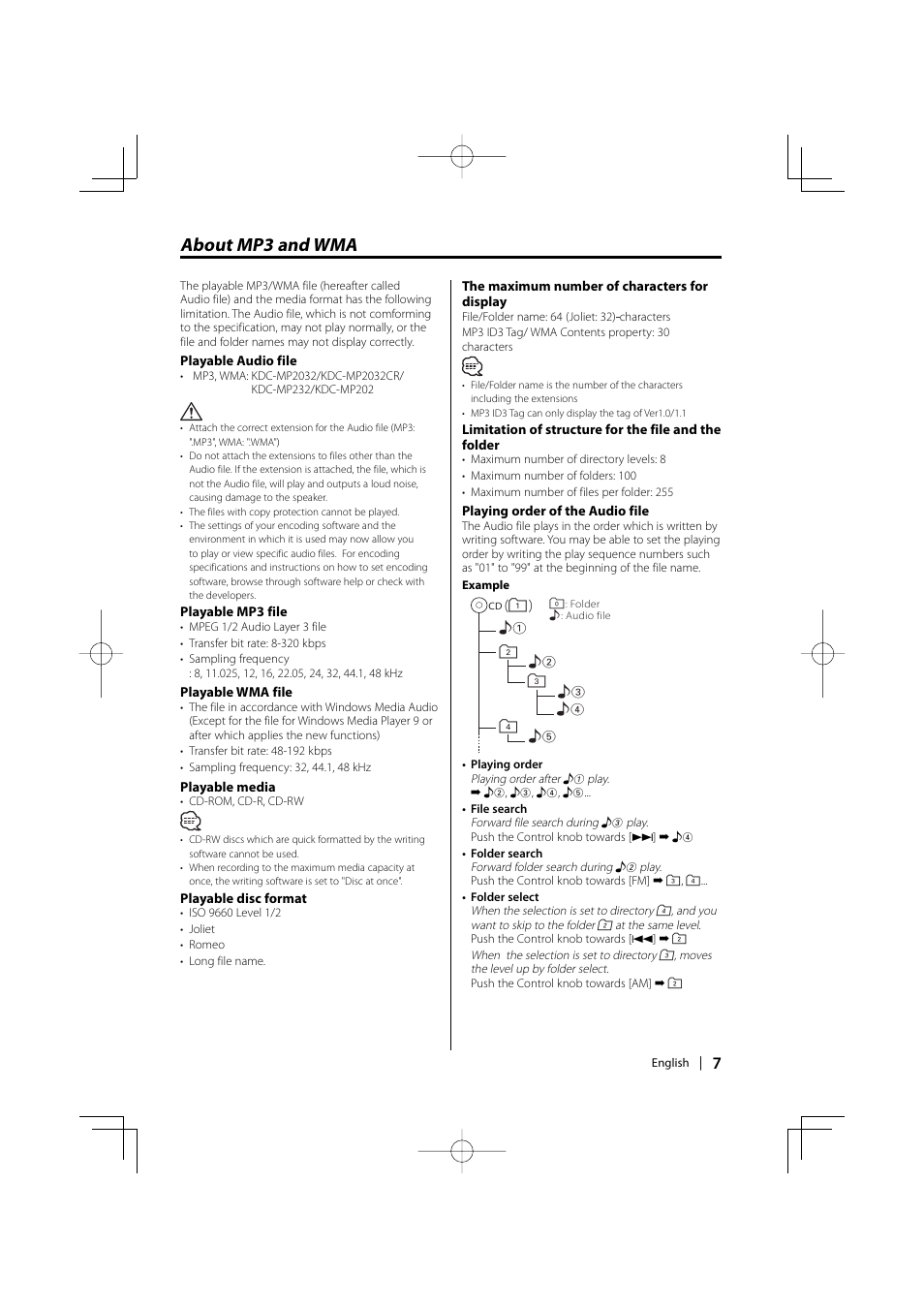 About mp3 and wma | Kenwood KDC-MP2032 User Manual | Page 7 / 34