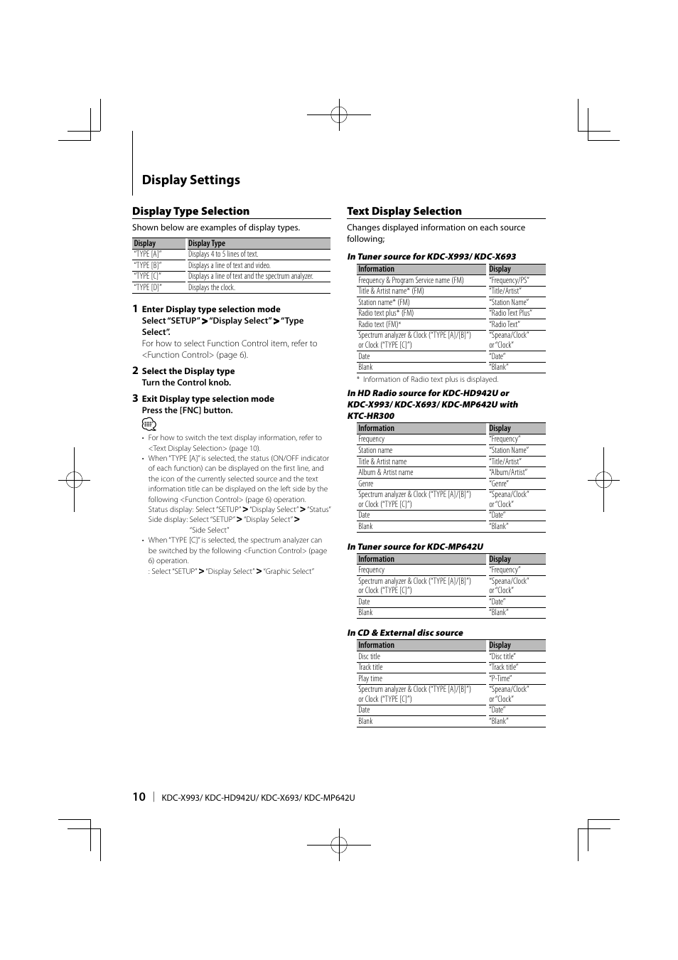 Display settings, Display type selection, Text display selection | Kenwood KDC-MP642U User Manual | Page 10 / 60