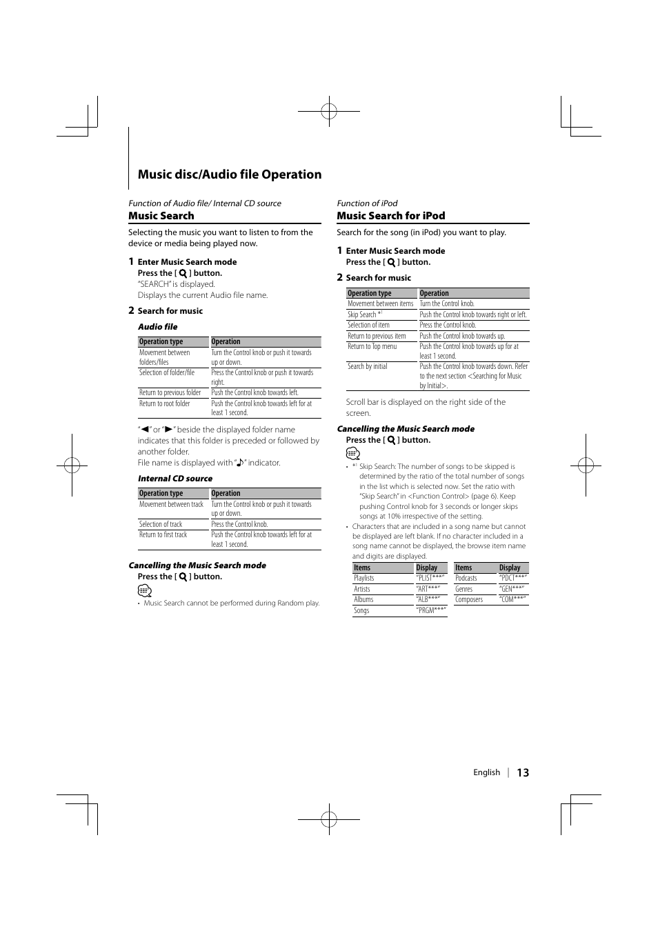 Music disc/audio file operation, Music search, Music search for ipod | Kenwood KDC-MP642U User Manual | Page 13 / 60