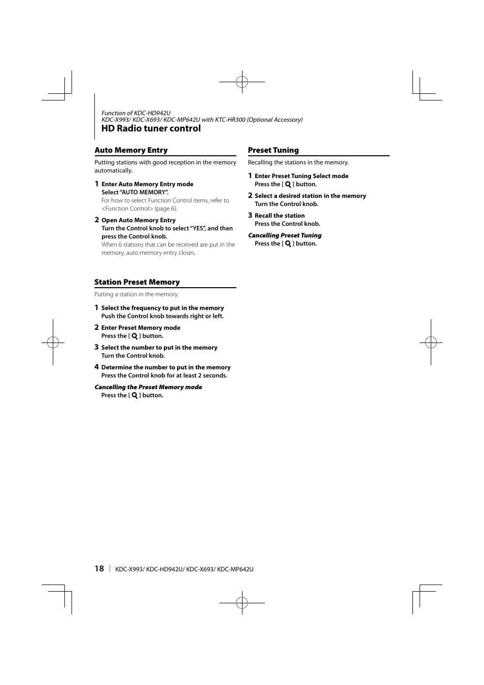 Hd radio tuner control | Kenwood KDC-MP642U User Manual | Page 18 / 60