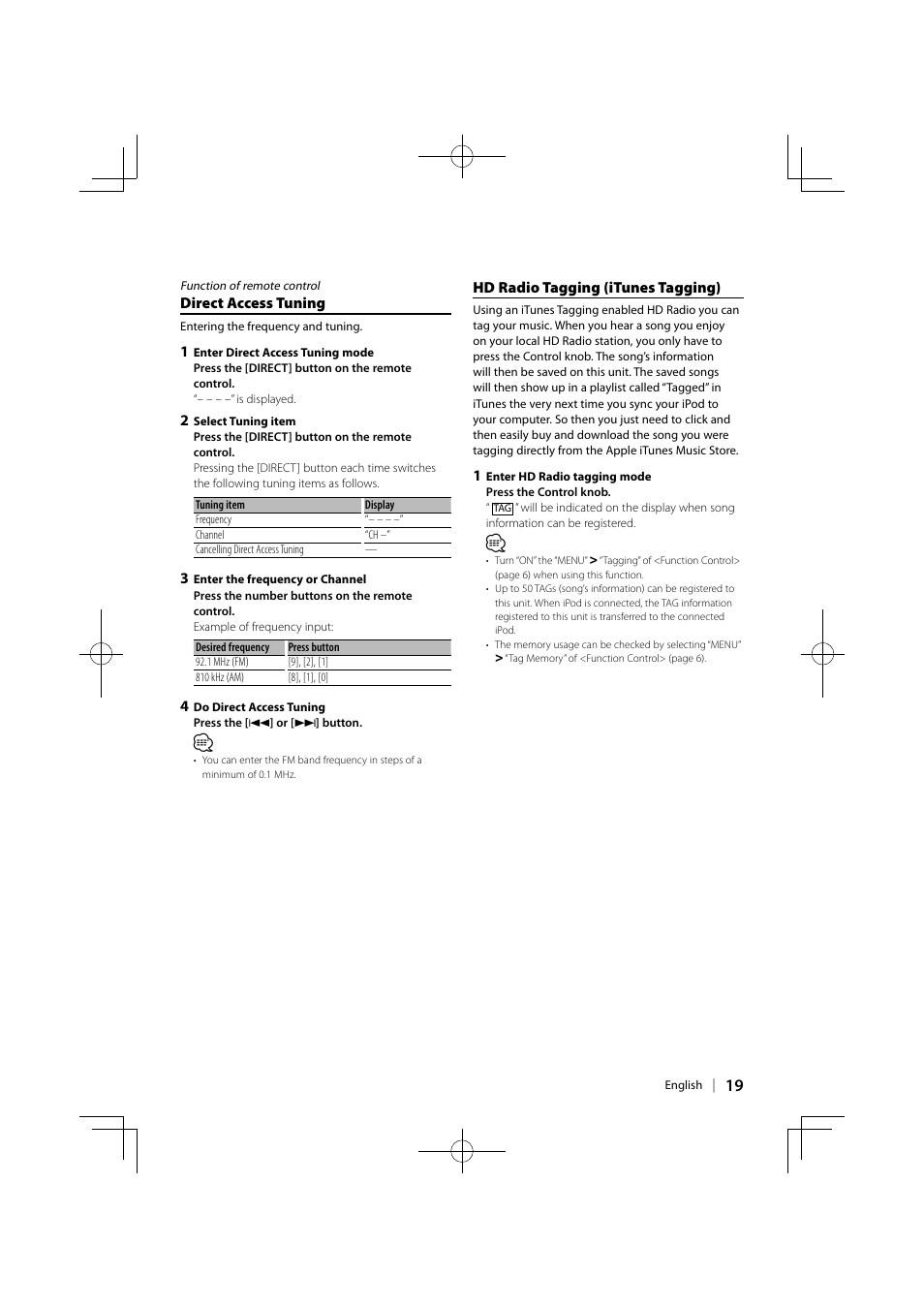 Kenwood KDC-MP642U User Manual | Page 19 / 60