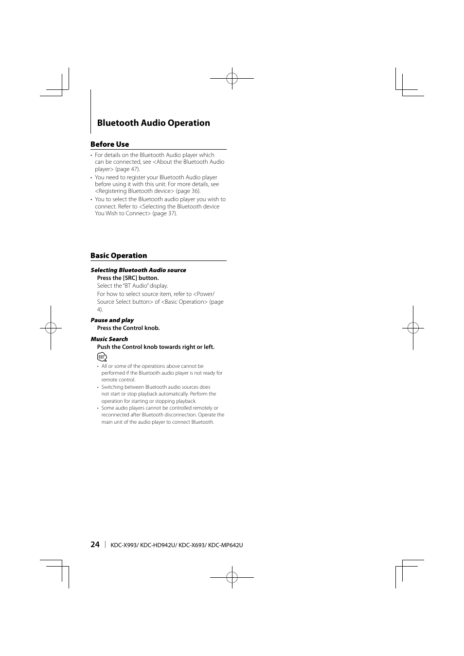 Bluetooth audio operation | Kenwood KDC-MP642U User Manual | Page 24 / 60