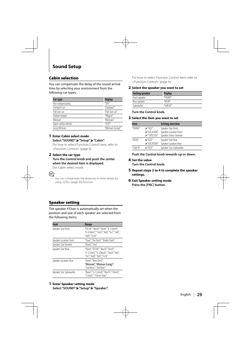 Sound setup | Kenwood KDC-MP642U User Manual | Page 29 / 60