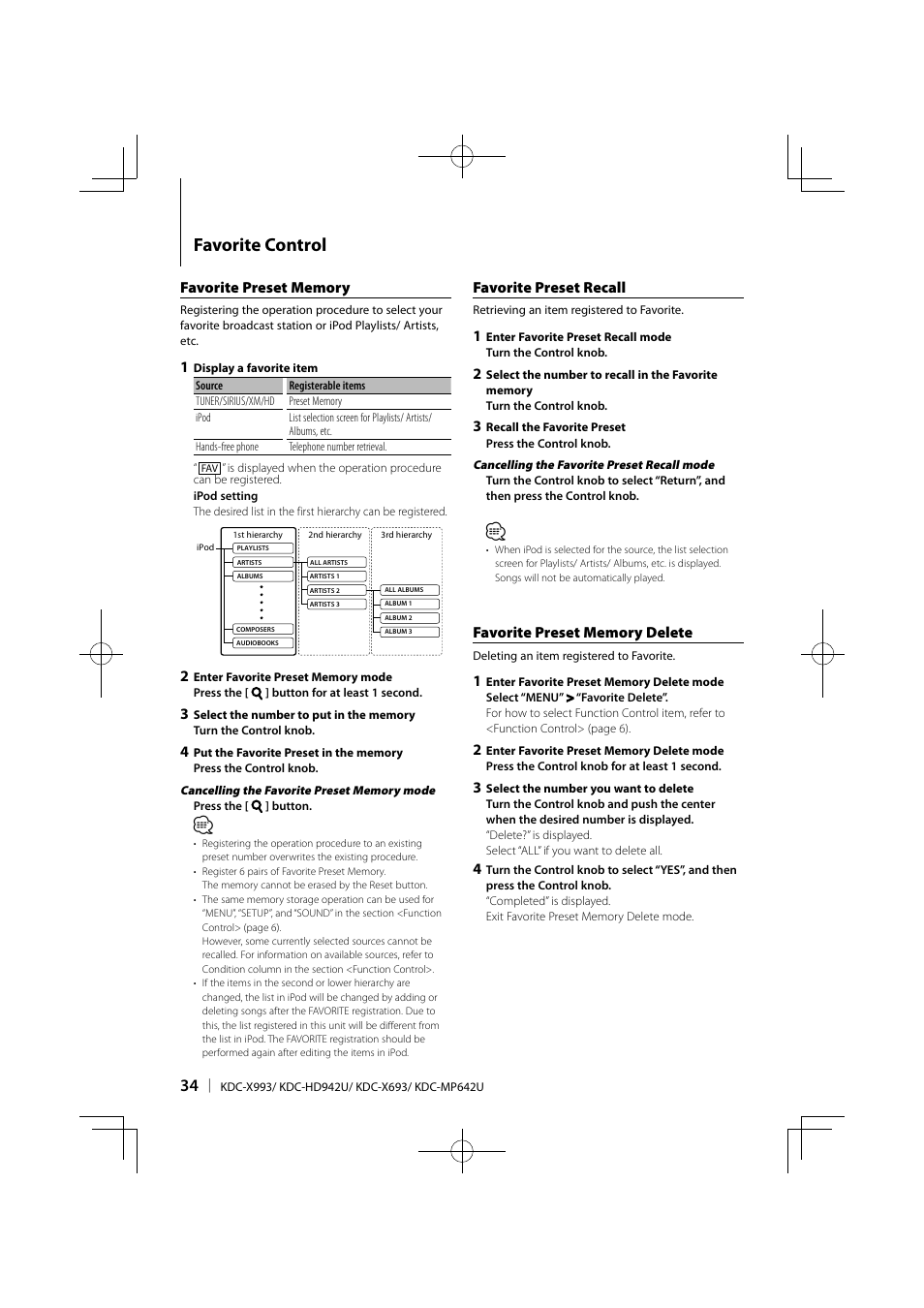 Favorite control, Favorite preset recall | Kenwood KDC-MP642U User Manual | Page 34 / 60