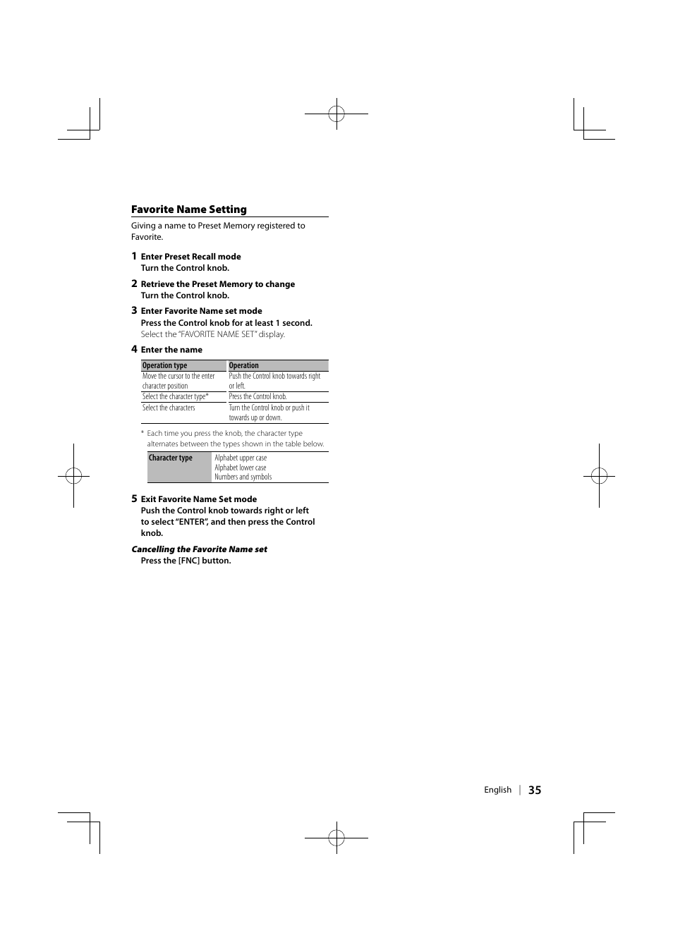 Kenwood KDC-MP642U User Manual | Page 35 / 60
