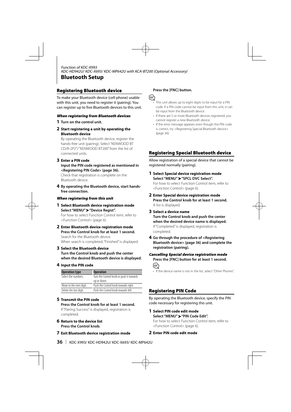 Bluetooth setup | Kenwood KDC-MP642U User Manual | Page 36 / 60