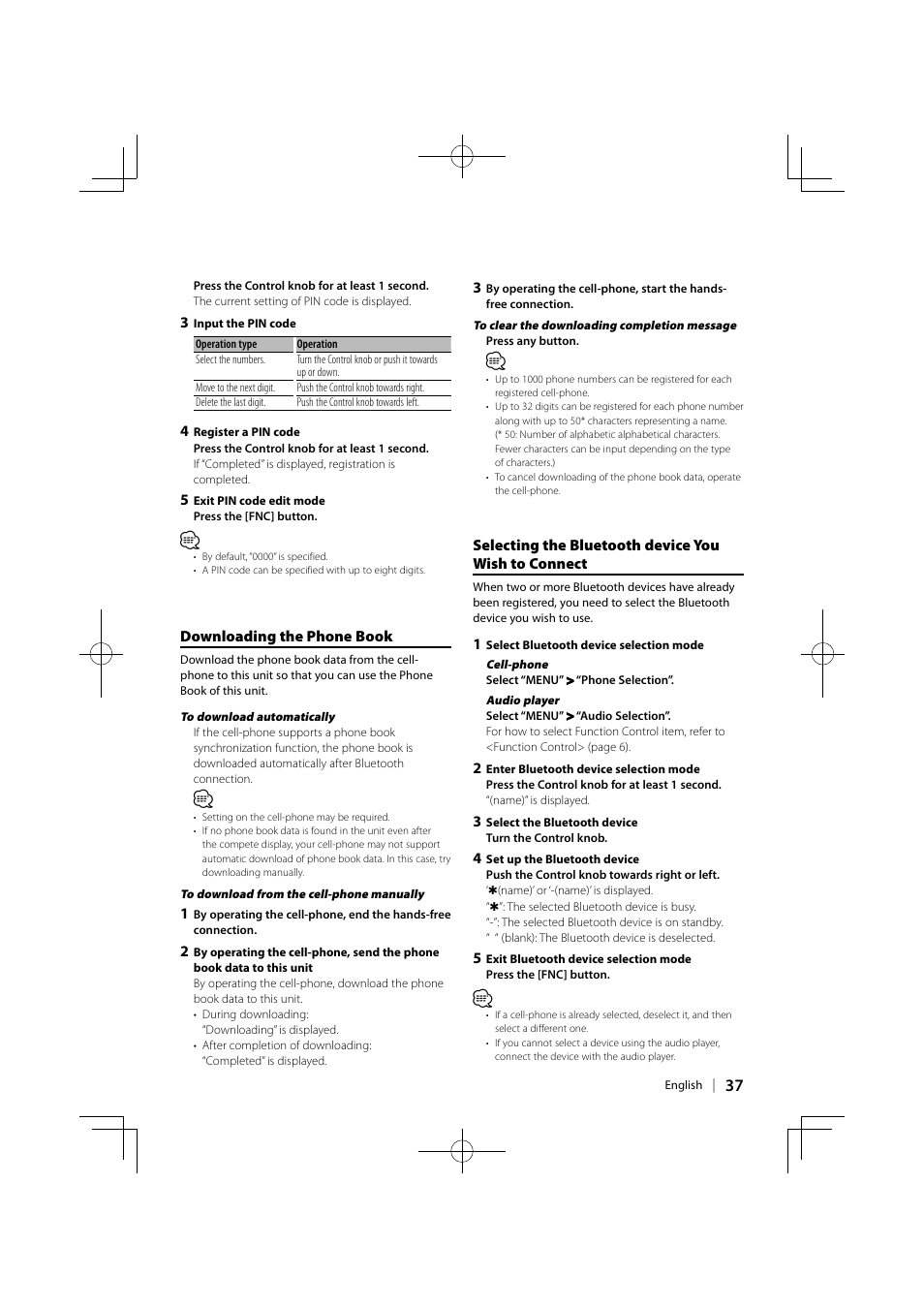 Kenwood KDC-MP642U User Manual | Page 37 / 60